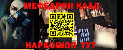 дурь Камышлов