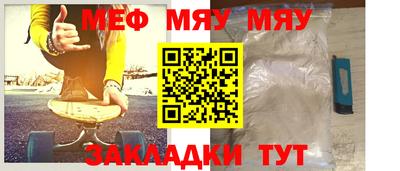 марки lsd Кандалакша