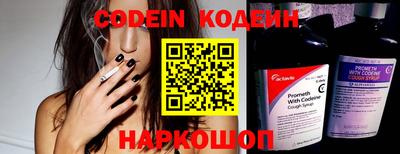 дурь Камышлов