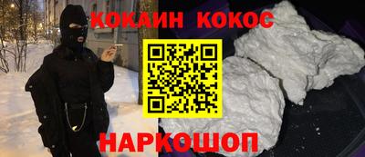 крисы Канаш
