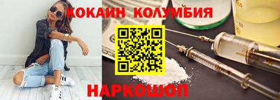 дурь Камышлов