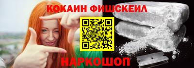 крисы Канаш