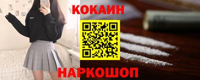 марки lsd Кандалакша