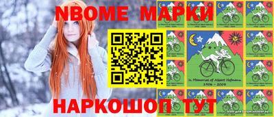крисы Канаш