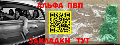 дурь Камышлов