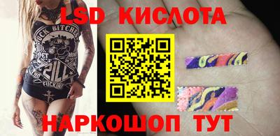 крисы Канаш