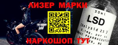 крисы Канаш