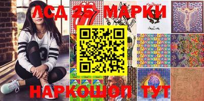 крисы Канаш