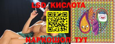 дурь Камышлов