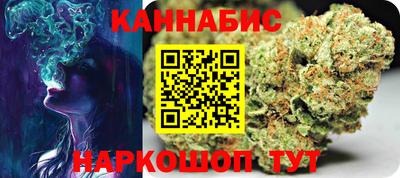 крисы Канаш