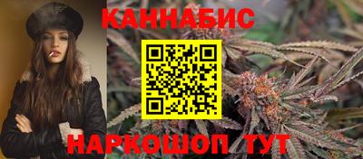 крисы Канаш