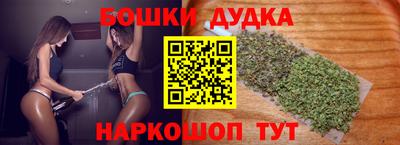 крисы Канаш