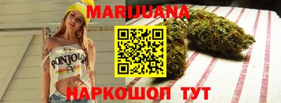 дурь Камышлов