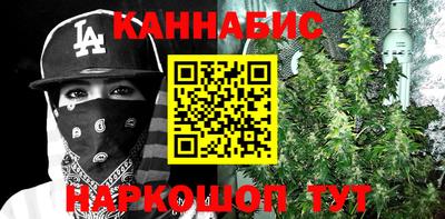 марки lsd Кандалакша