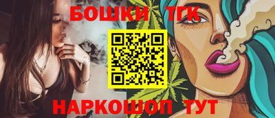 дурь Камышлов