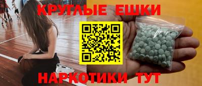 дурь Камышлов