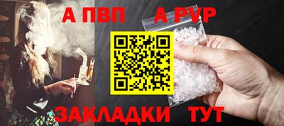 дурь Камышлов