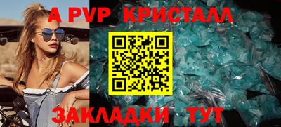 дурь Камышлов