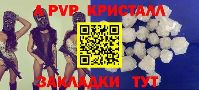 дурь Камышлов