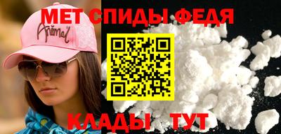 дурь Камышлов