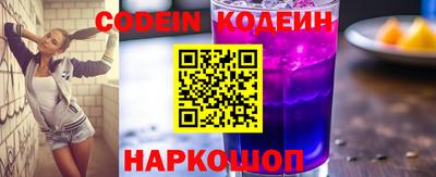 марки lsd Кандалакша