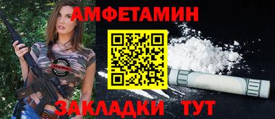 крисы Канаш
