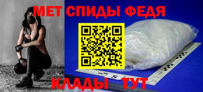 дурь Камышлов