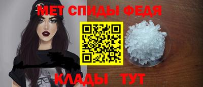 марки lsd Кандалакша