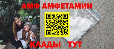 марки lsd Кандалакша