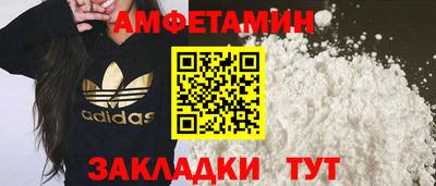 крисы Канаш