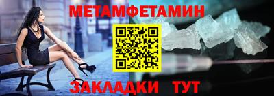 марки lsd Кандалакша