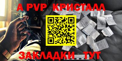 марки lsd Кандалакша