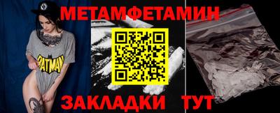 марки lsd Кандалакша