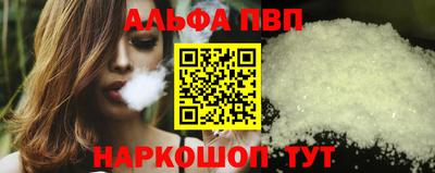 дурь Камышлов