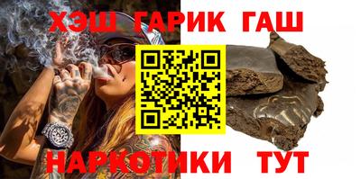 дурь Камышлов