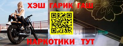 дурь Камышлов