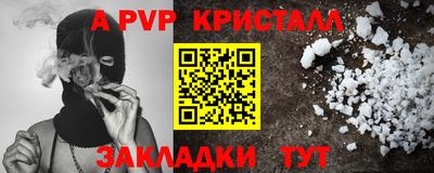 дурь Камышлов