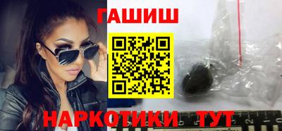 крисы Канаш
