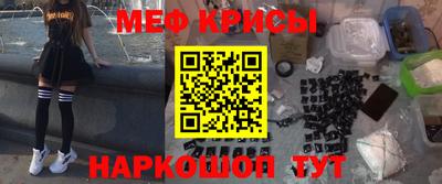 дурь Камышлов