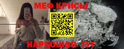 марки lsd Кандалакша