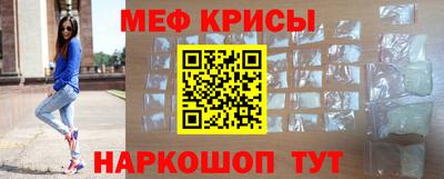 марки lsd Кандалакша