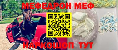 дурь Камышлов